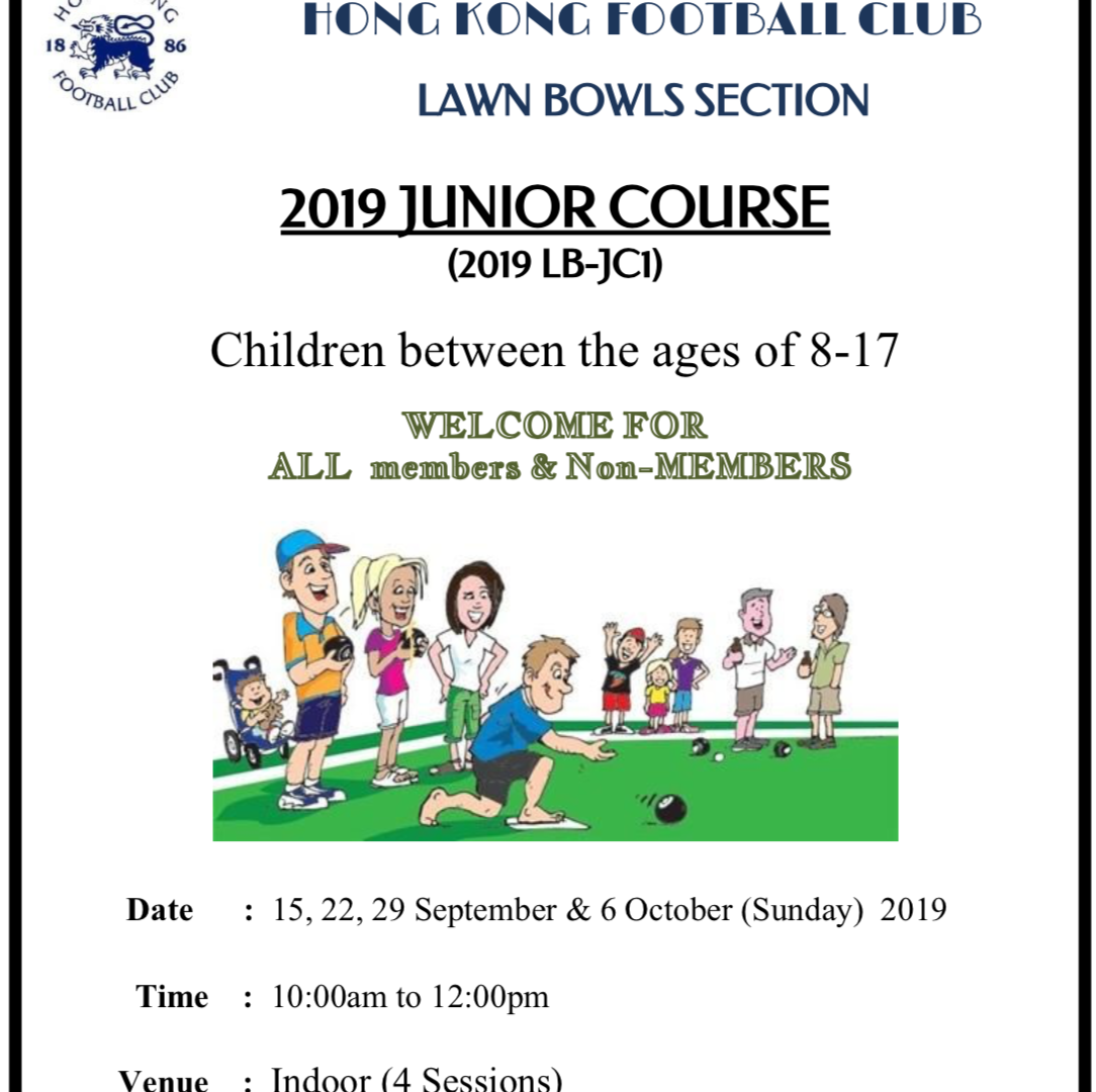 Junior bowling is here! Sign up today